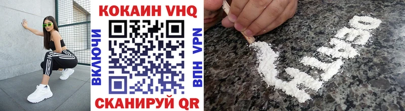 Кокаин 98%  дарк нет как зайти  Саров  МЕГА рабочий сайт 