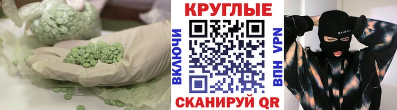 сколько стоит  гидра tor  ЭКСТАЗИ Philipp Plein  Саров 