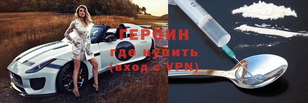 ALPHA PVP Михайлов
