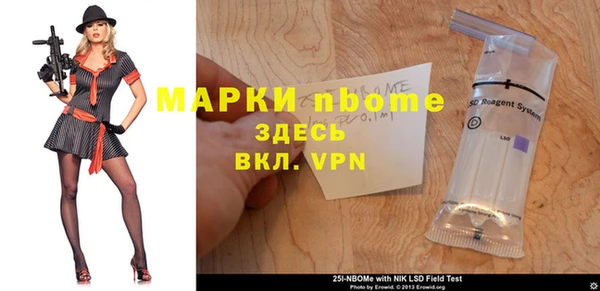 гашиш Михайловка