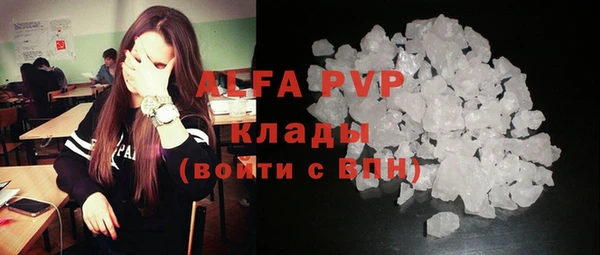 не бодяженный Михайловск