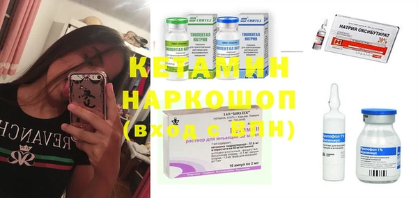 гашиш Михайловка