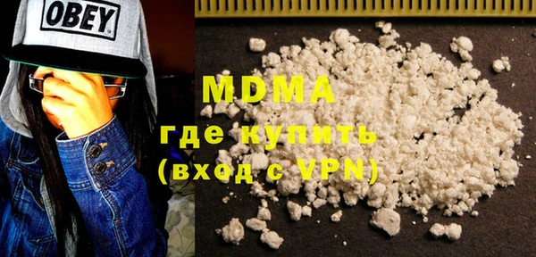 не бодяженный Михайловск