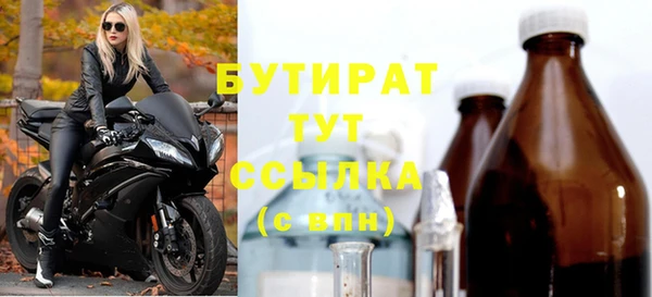 гашиш Михайловка
