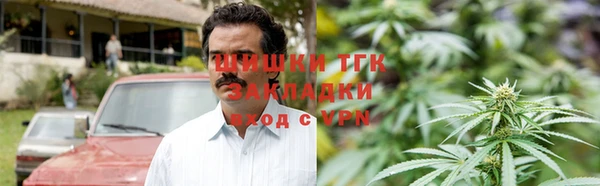 не бодяженный Михайловск