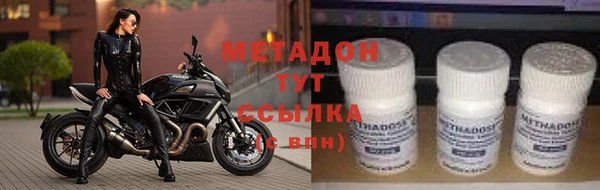 не бодяженный Михайловск