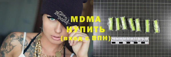 не бодяженный Михайловск