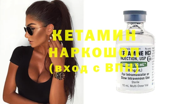 гашиш Михайловка