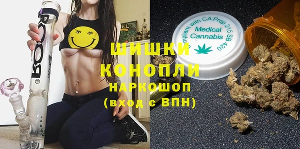 ALPHA PVP Михайлов