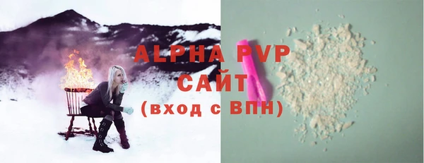 гашиш Михайловка