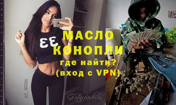 гашиш Михайловка