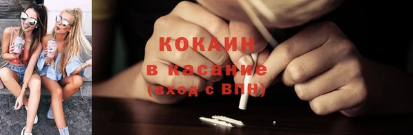 не бодяженный Михайловск