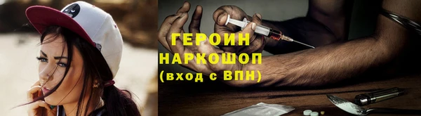 ALPHA PVP Михайлов