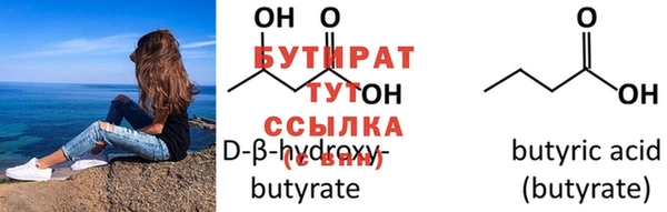 гашиш Михайловка