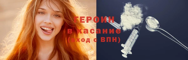 не бодяженный Михайловск