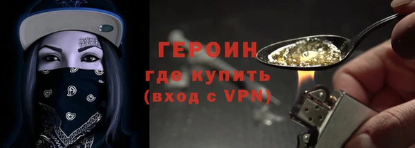 не бодяженный Михайловск