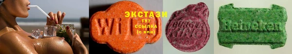 гашиш Михайловка