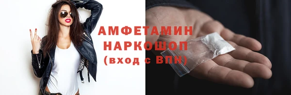 не бодяженный Михайловск