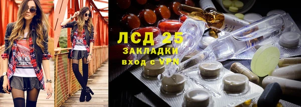 гашиш Михайловка