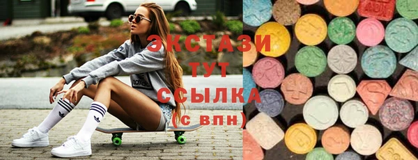 гашиш Михайловка