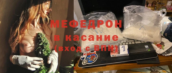 гашиш Михайловка