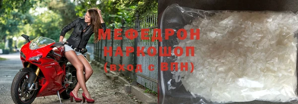 не бодяженный Михайловск
