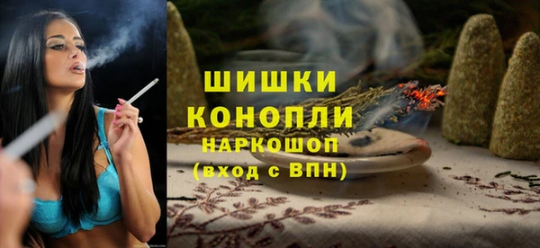не бодяженный Михайловск