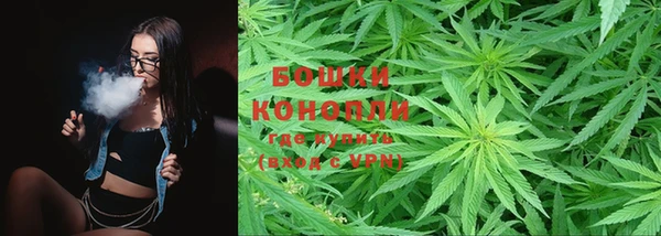 ALPHA PVP Михайлов