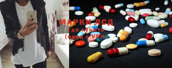 гашиш Михайловка