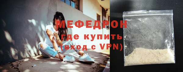 не бодяженный Михайловск