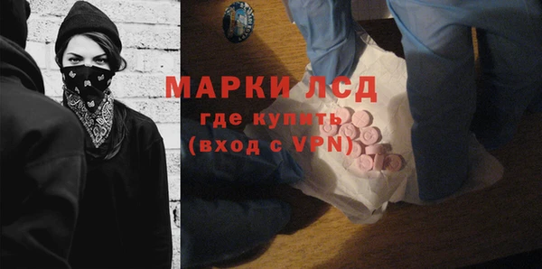 гашиш Михайловка