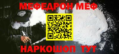гашишное масло Абакан