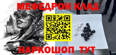 mdma Берёзовский