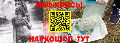 скорость mdpv Беслан