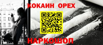 mdma Берёзовский