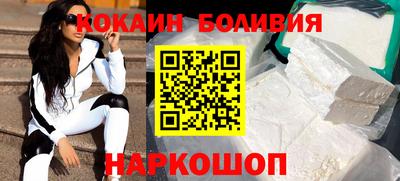 mdma Берёзовский