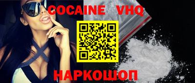 бошки Азнакаево