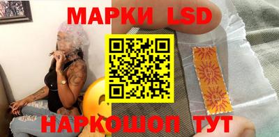 скорость mdpv Беслан