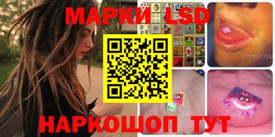 скорость mdpv Беслан