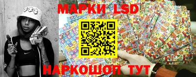 скорость mdpv Беслан