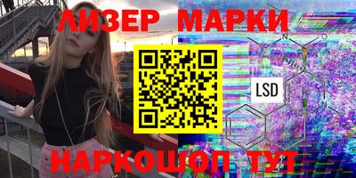 mdma Берёзовский