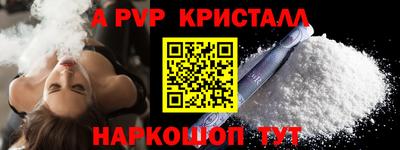 mdma Берёзовский