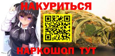 MESCALINE Бийск