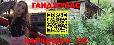 mdma Берёзовский
