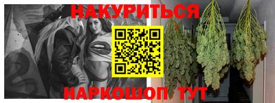 mdma Берёзовский