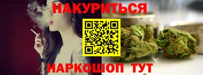 скорость mdpv Беслан