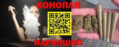 MESCALINE Бийск