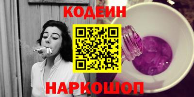 mdma Берёзовский