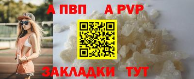 mdma Берёзовский