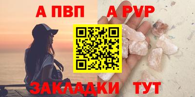 mdma Берёзовский